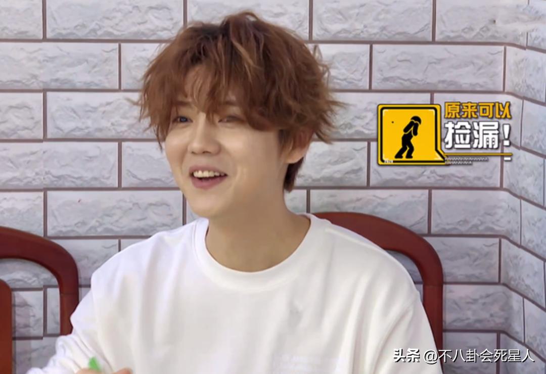 鹿晗娱乐圈咖位,鹿晗娱乐圈最佳球员