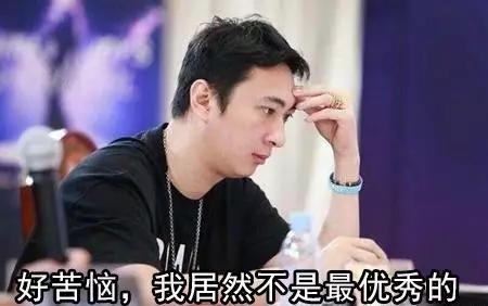 最常见的5个生僻字,中国几乎无人知道的生僻字