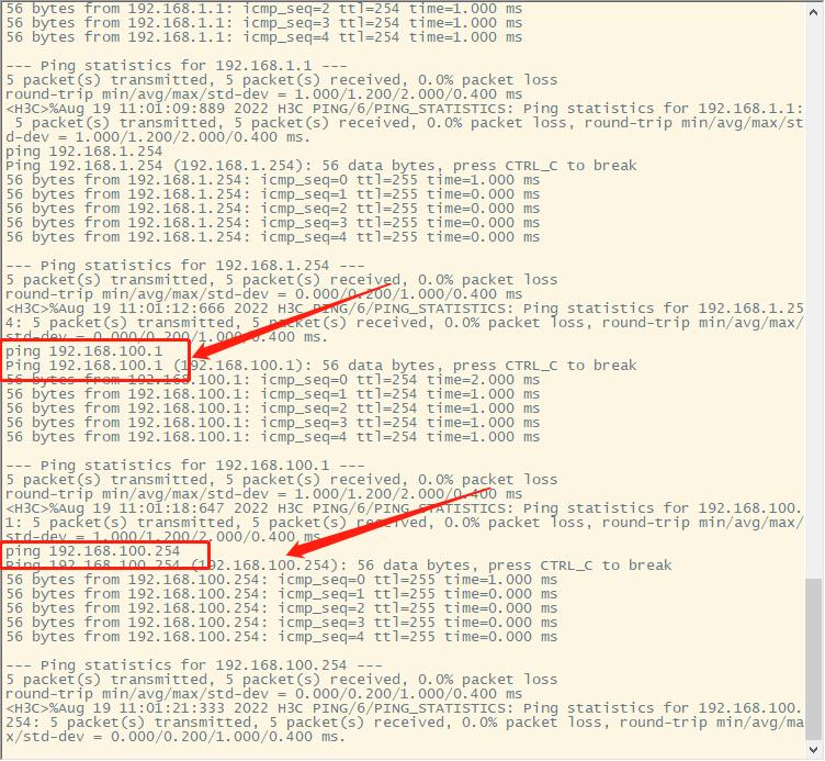 H3C交换机怎么配置Vlan间路由,h3c路由器vlan配置各步骤详解