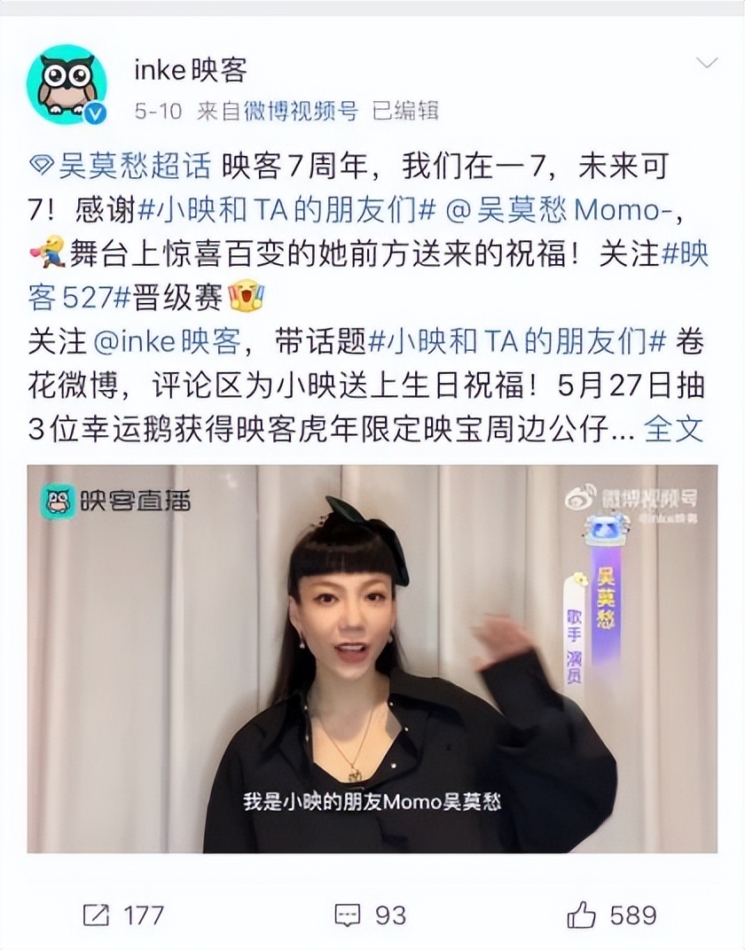 鏄犲鐩存挱鍏細,鏄犲鐩存挱鍏細鎷涘嫙