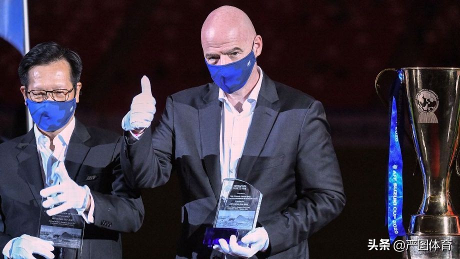 国际足联主席詹尼·因凡蒂诺在新加坡强调两年一次世界杯的重要性