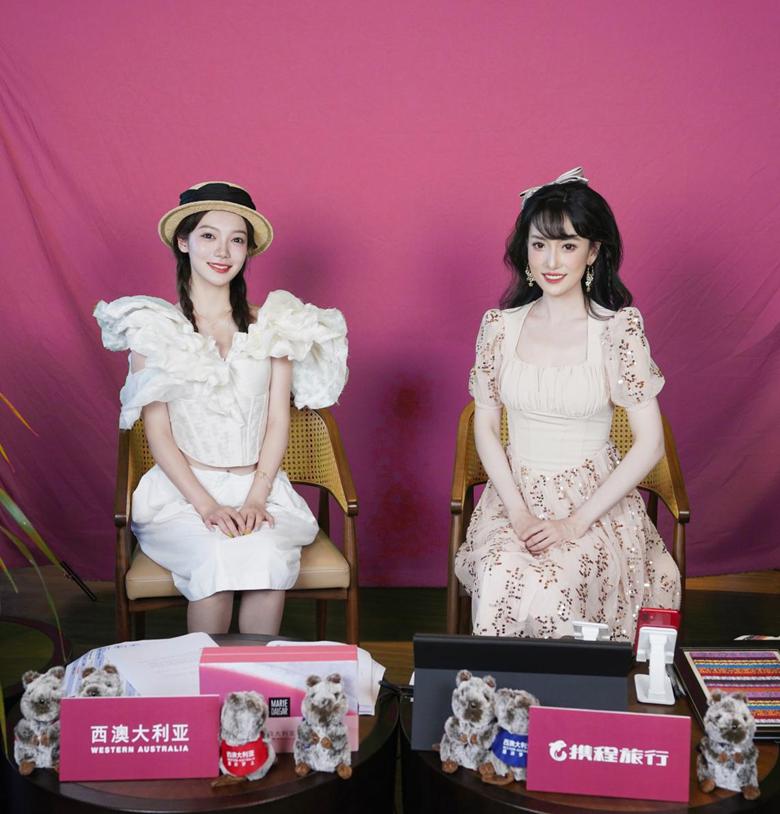 西澳旅游直播,西澳大利亚旅游局直播