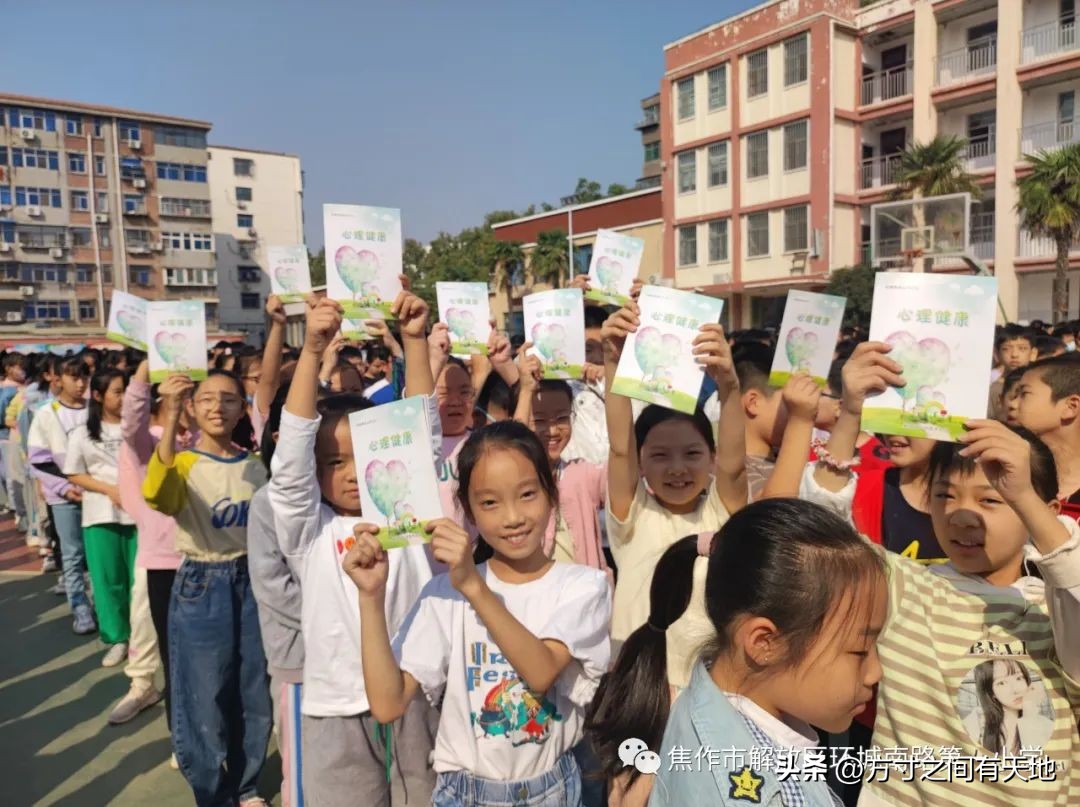 科普助力双减小小少年科技梦——环南一小科技志愿者科普宣传活动