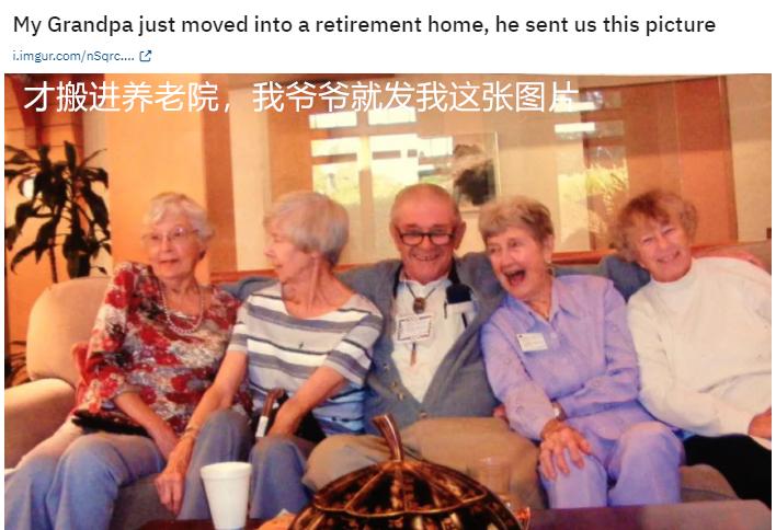 美国养老院最新消息,美国养老院的现状