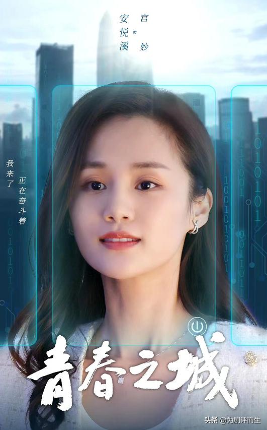 人生之路最新剧集,人生之路电视剧22集下