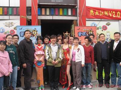 魔兽世界网游是哪年的游戏,04年类似于魔兽世界的游戏端游