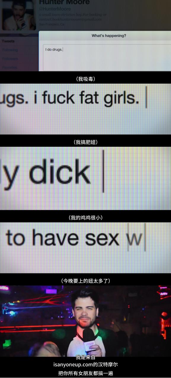 这个臭名昭著的色情网站创始人，报应来了