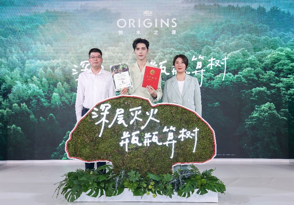 origins悦木之源护肤回购,origins悦木之源清洁面膜优惠券