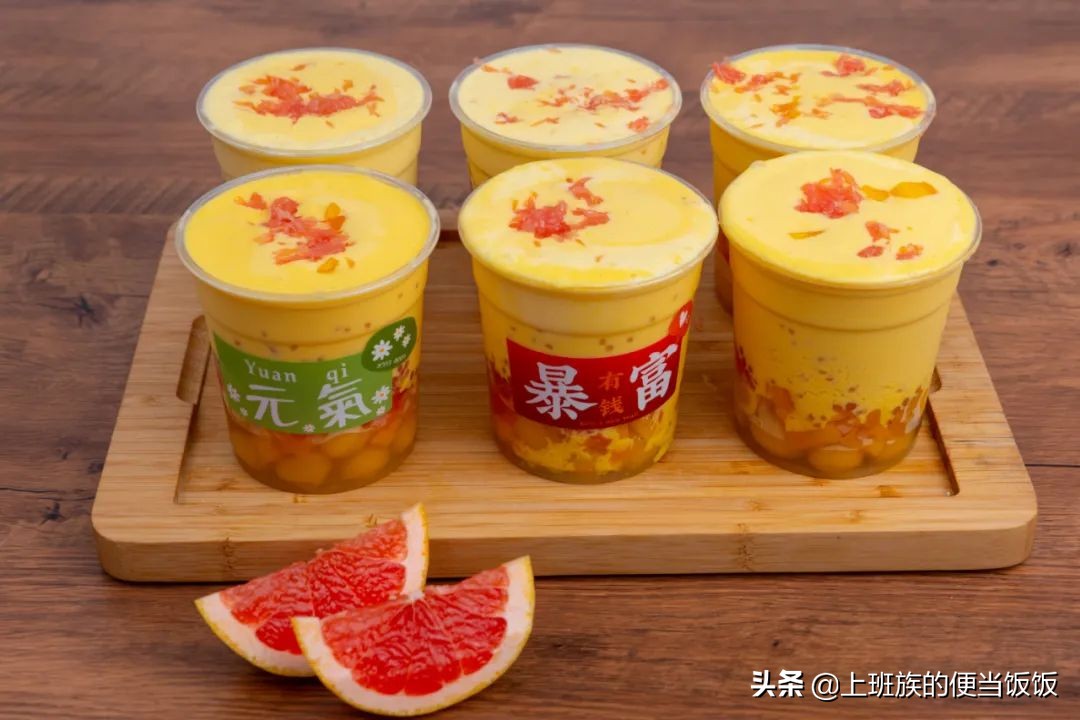 自制水果茶食材健康,家庭自制版水果茶不加青柠