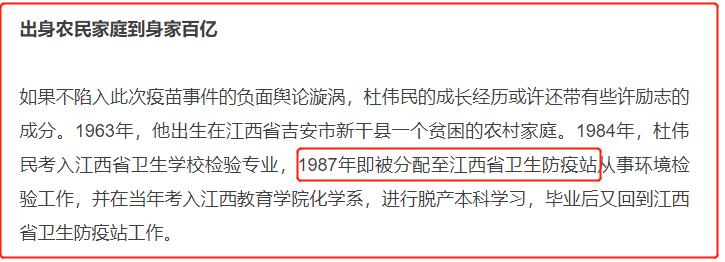万小刀吴俊霖,万小刀成名作
