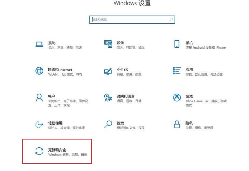 怎样退出安全模式电脑,电脑怎样进入安全模式