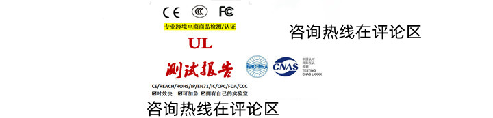 润滑剂油脂检测,润滑油添加剂检测报告