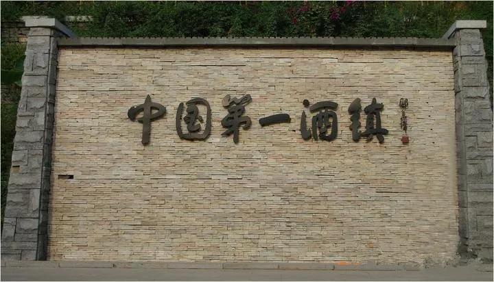 带孙女去贵阳玩,带着孙女自驾全国游