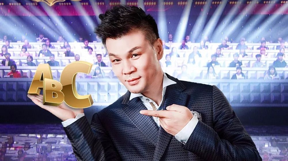 主持人李彬人还在吗,主持人李彬的相声