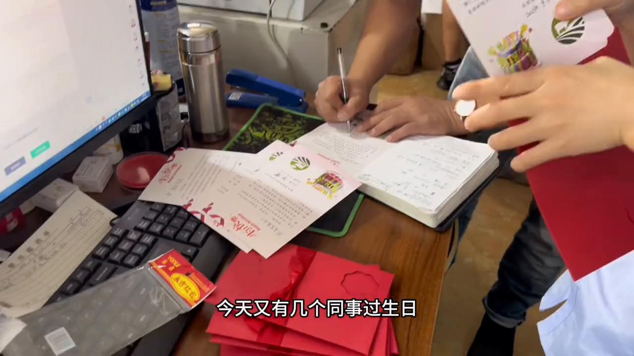 96年重庆打工女孩,重庆女孩贵州创业96年