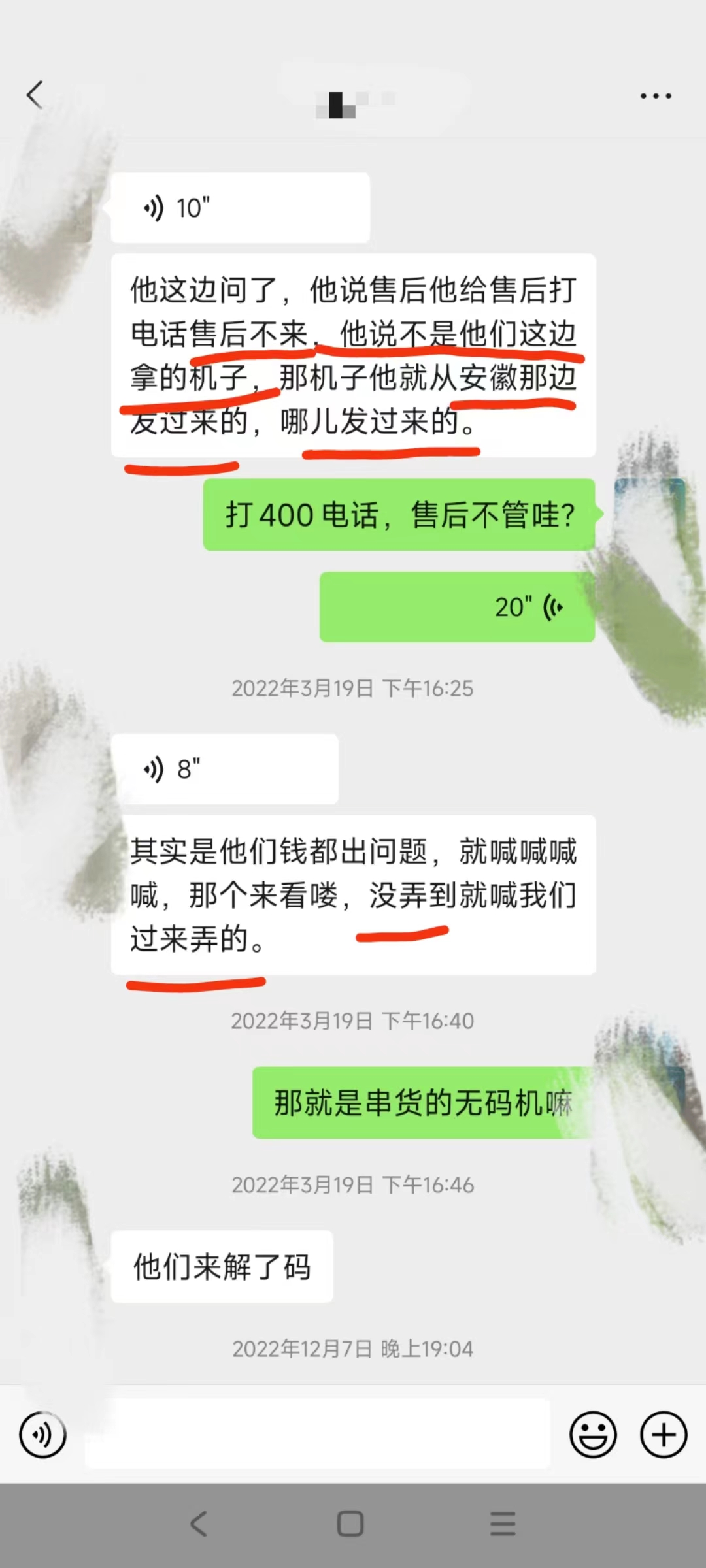 中央空调一拖三购买避坑指南,中央空调一拖3选什么品牌