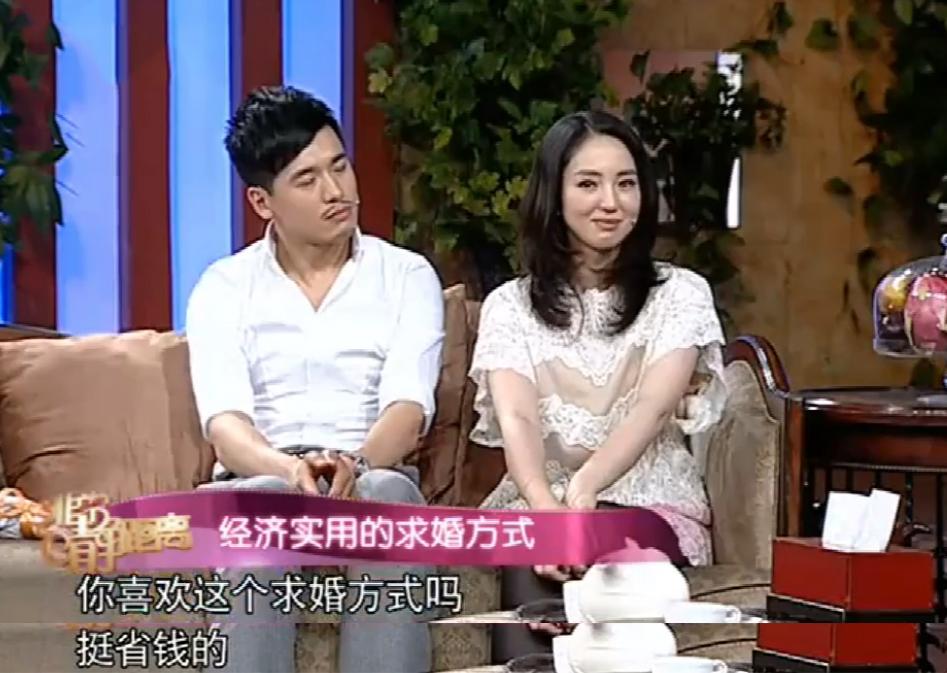 董璇离婚原因揭秘,董璇离婚原因找到了吗