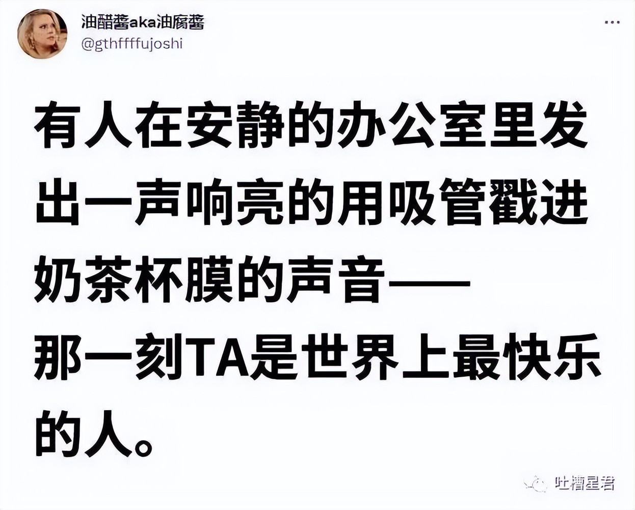 “男友花8150买包包，拆开后...”奢侈品不骗穷人！