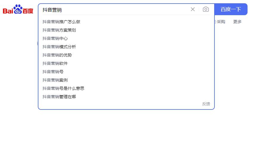 抖音seo攻略引爆用户精准营销,seo怎么进行品牌推广