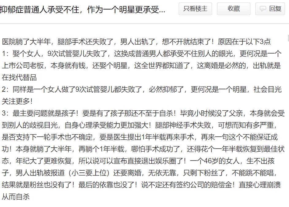 李玟出道三十年经典时刻,李玟18岁到46岁颜值变化