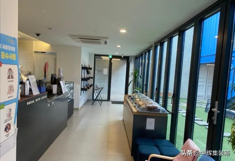 用集装箱打造的多功能咖啡馆设计,集装箱改造简约轻奢风咖啡厅