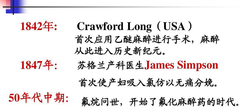 孙悟空神通广大有哪些故事,孙悟空有哪些神话故事