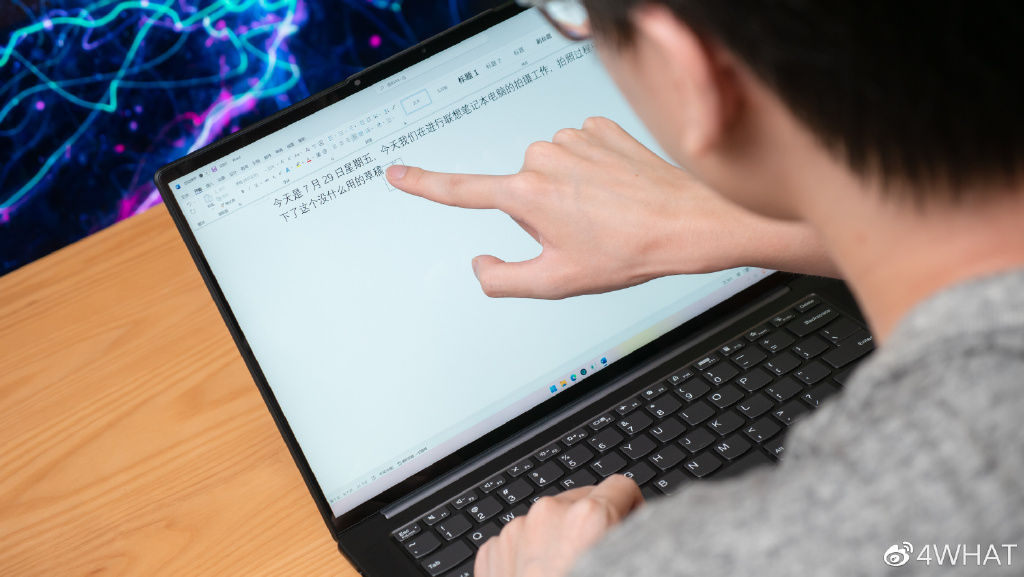 yogapro14s2023款日光映潮开箱,yogapro14s2023有哪些新变化