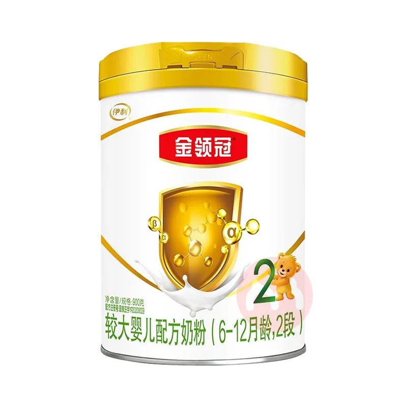 4段奶粉推荐平价配方全面,一百元之内的平价奶粉