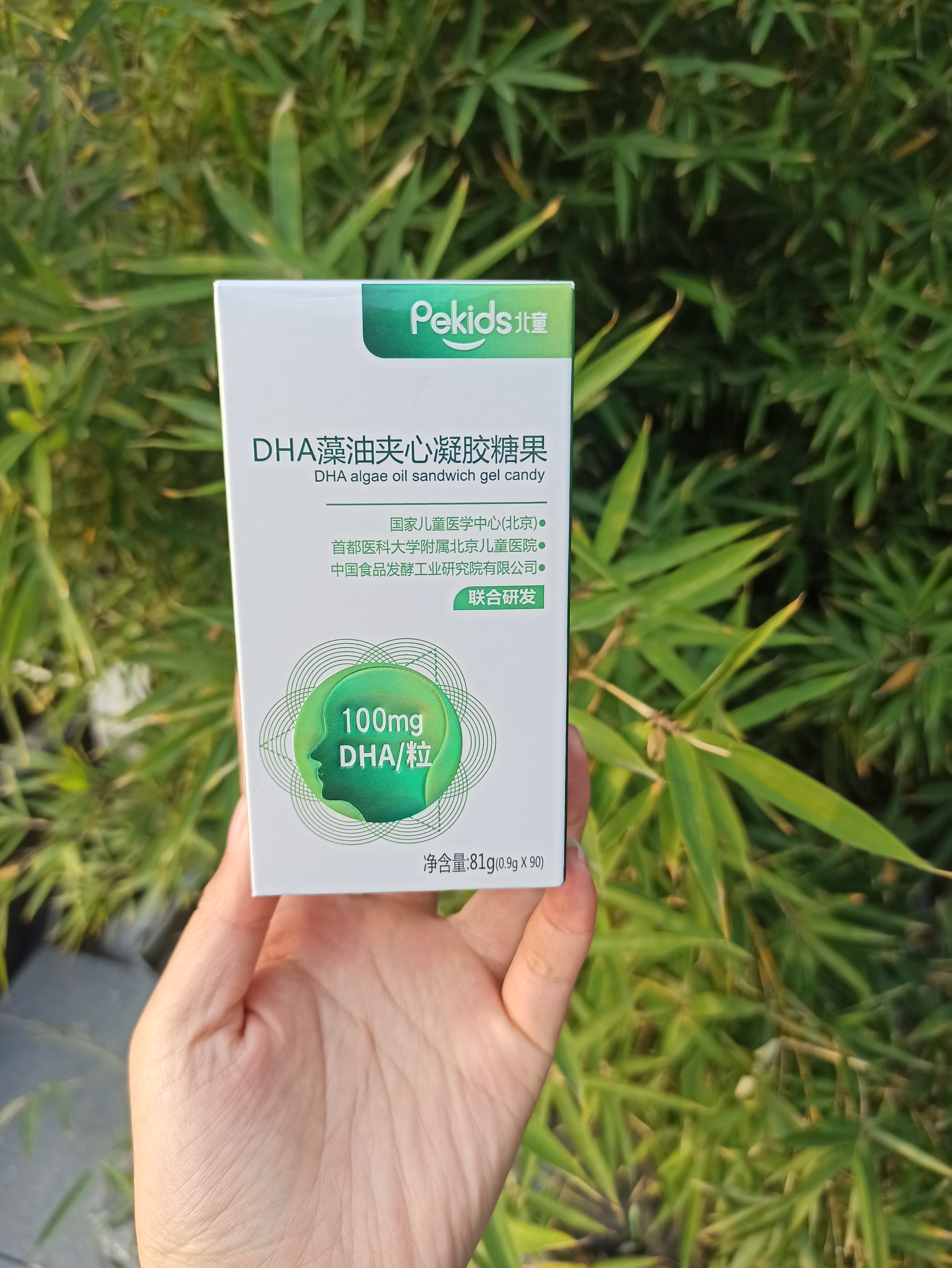 哪款dha比较适合低龄宝宝,为什么dha不适合3岁以下宝宝