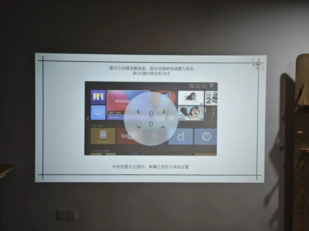 酷开投影p9pro跟p9区别在哪,酷开投影p9评测