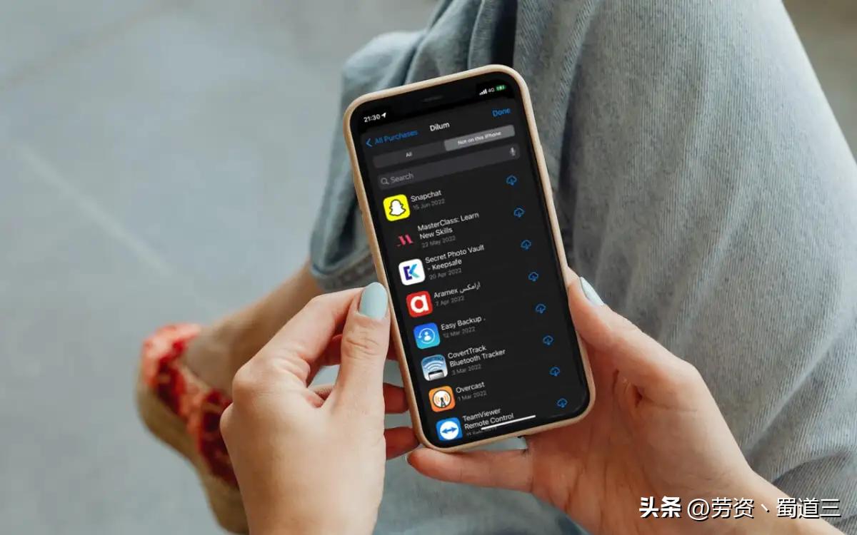 如何在iPhone和Android上查看最近删除的应用程序