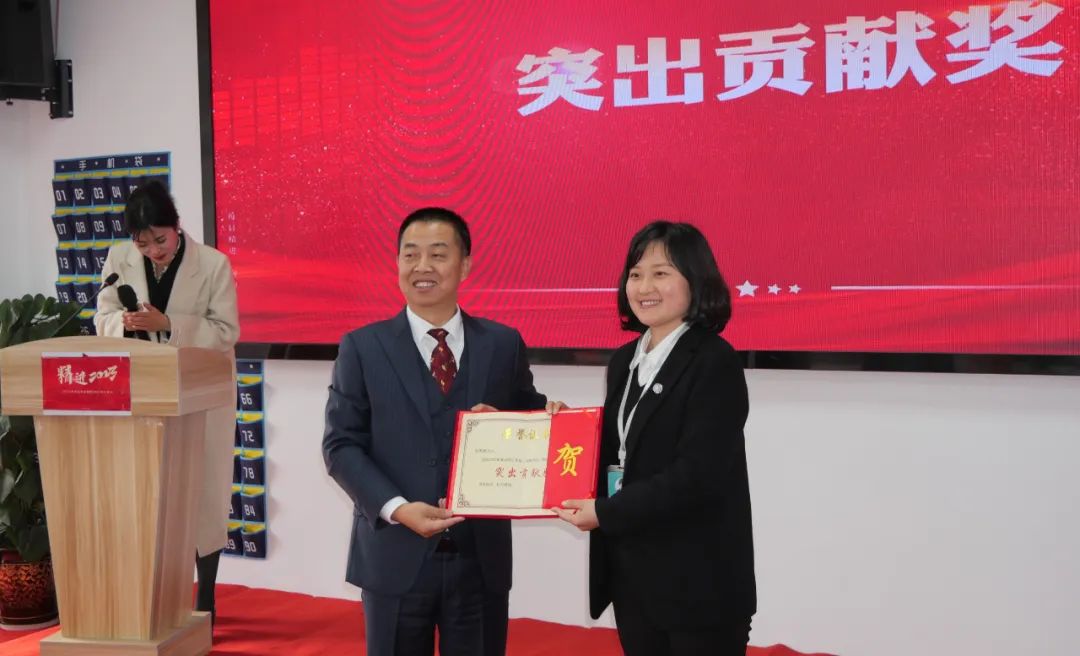 精进会议主题,精进会总结