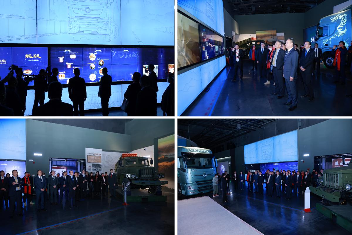 沉浸式体验汽车东风,东风商用车有限公司品牌体验中心