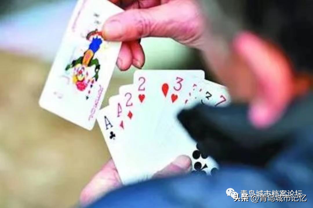 青岛够级超级联赛,青岛够级点评