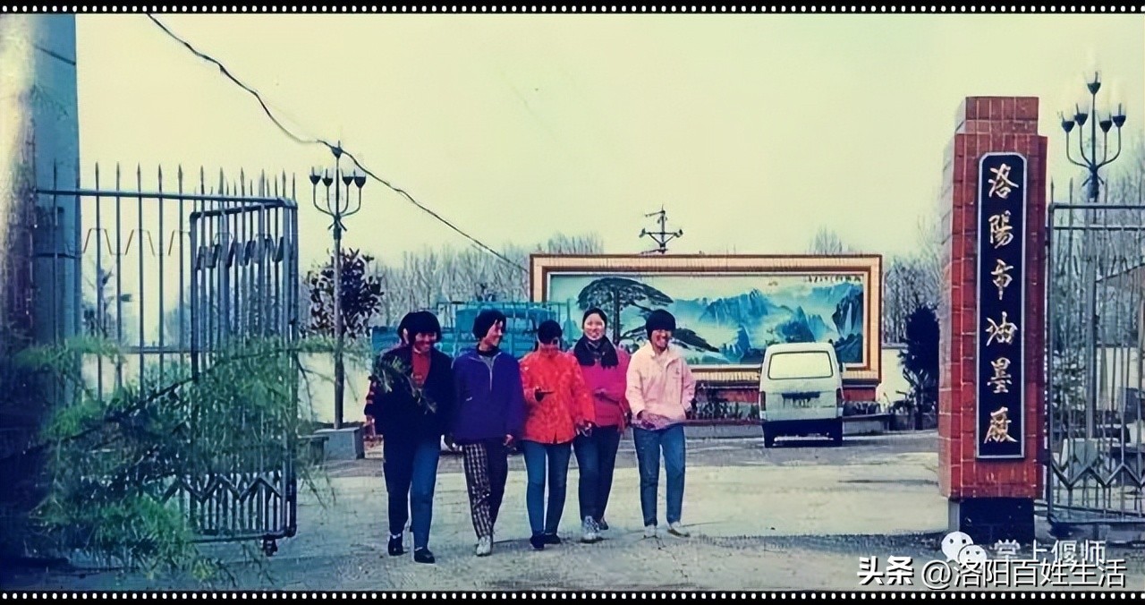 绝对珍藏！你没见过的洛阳偃师，满满的记忆