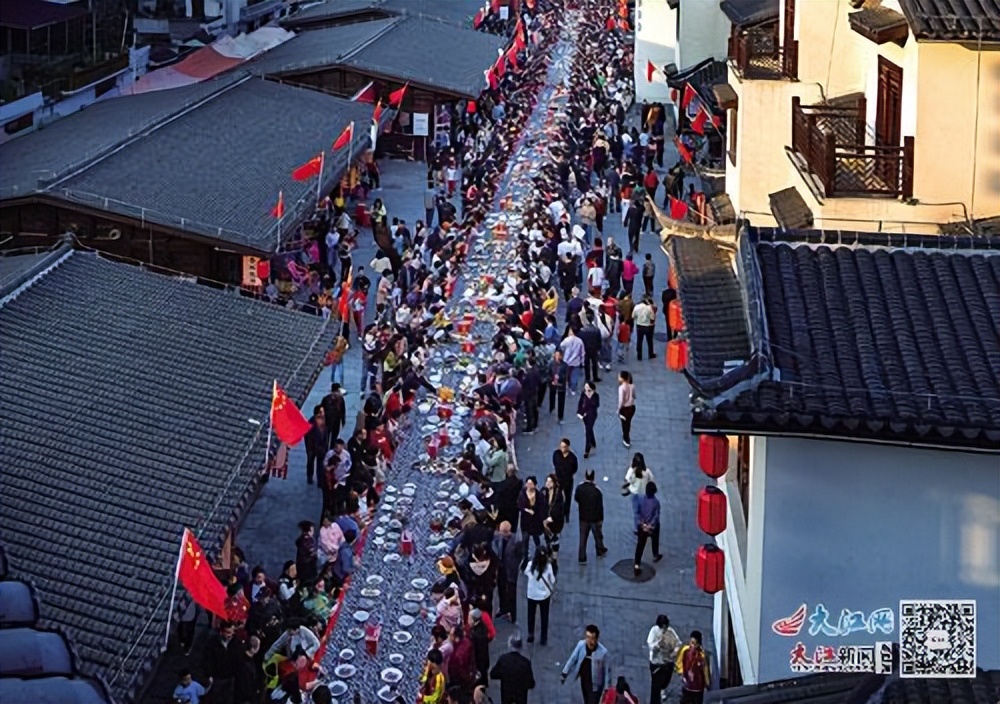 生态示范县文旅发展,县域文旅发展思路