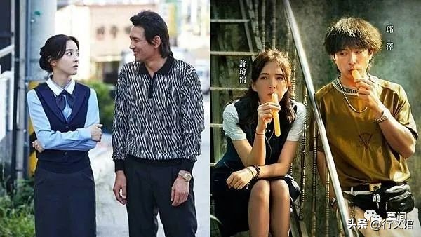 当男人恋爱时讲啥故事台湾,当男人恋爱时虐心片段台湾