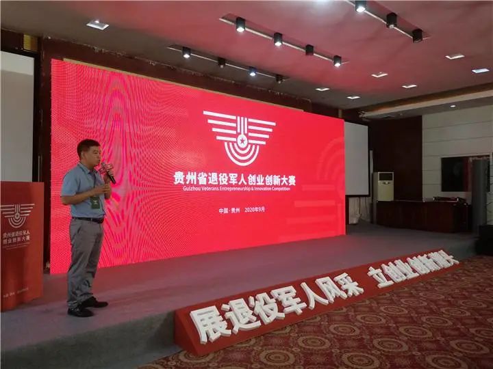 病退军人20万住房补贴发放文件,退役军人保障法有关住房补贴文件