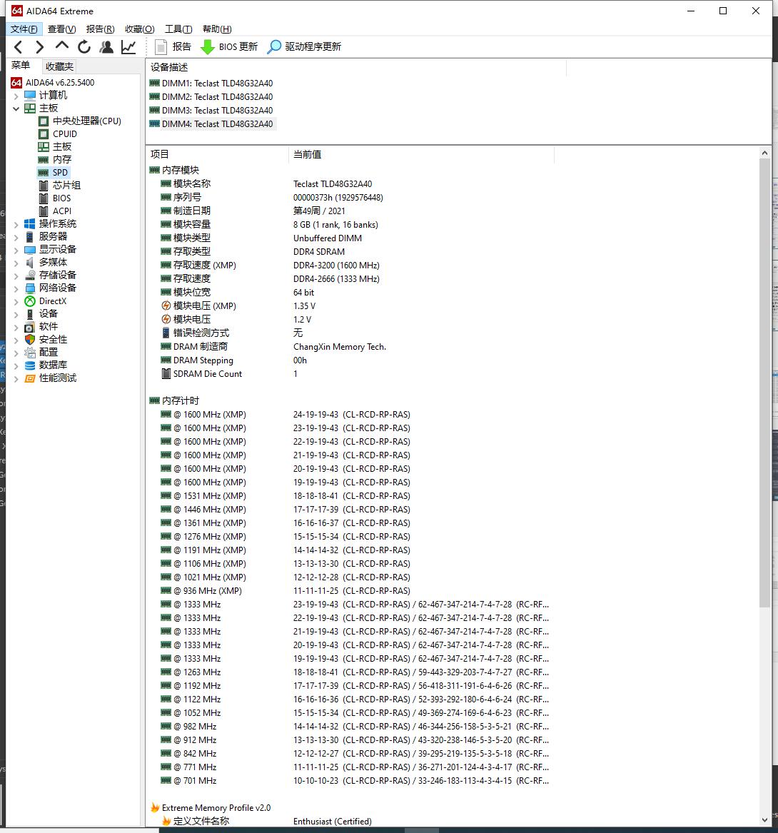 水冷显卡组装电脑教程,电脑组装rgb灯光