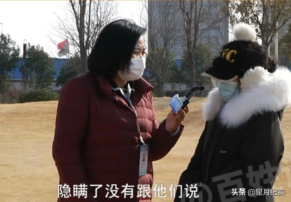 结婚七年嫌丈夫太矮,男子嫌弃妻子太矮要离婚