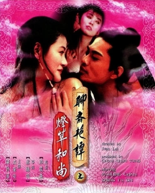 红颜薄命陈宝莲：被亲妈出卖遭干爹抛弃，留下满月孩子跳楼自尽