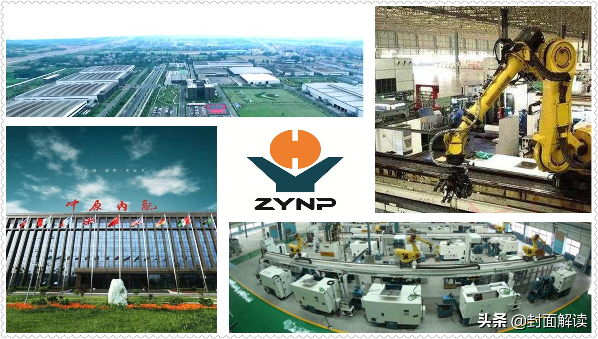 焦作民营企业100强,焦作最大的民营企业