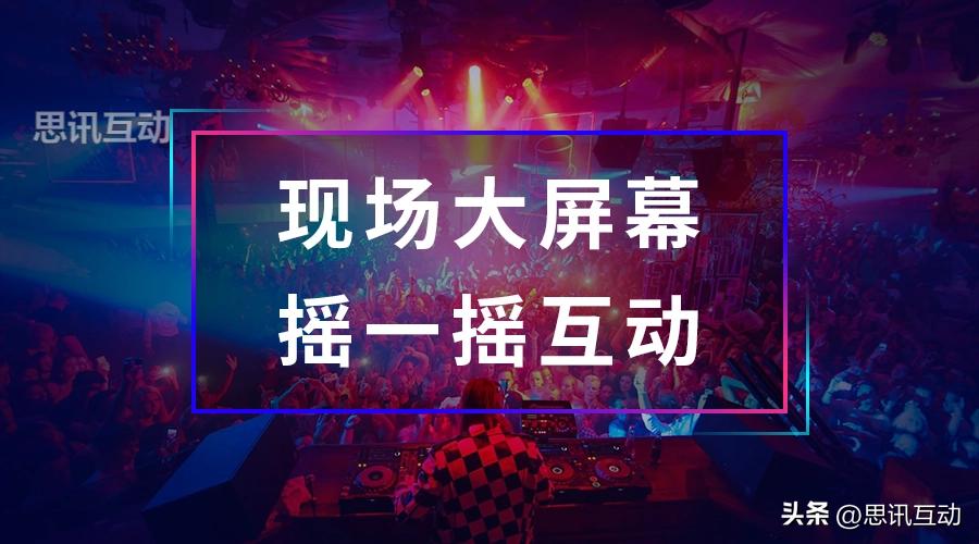 清吧里放什么游戏好玩,清吧玩什么游戏搞气氛