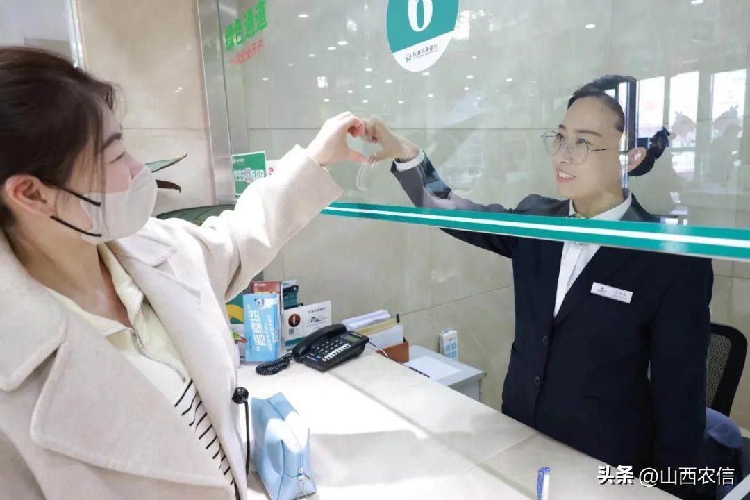 @农信“铿锵玫瑰”，快来看看你是什么字体~