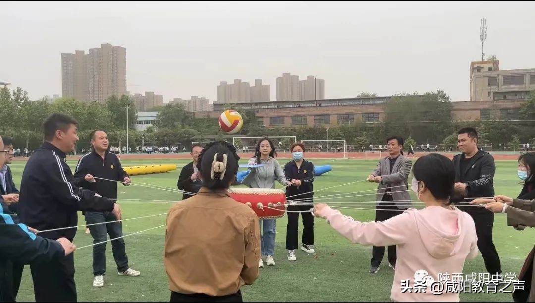 咸阳中学运动会开幕,咸阳渭城中学运动会开幕式