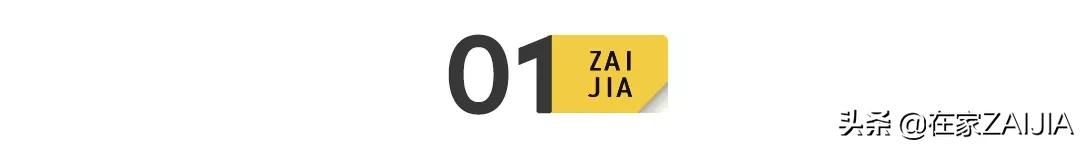 阳台窗户用什么防隐私,窗户隐私透光解决方法