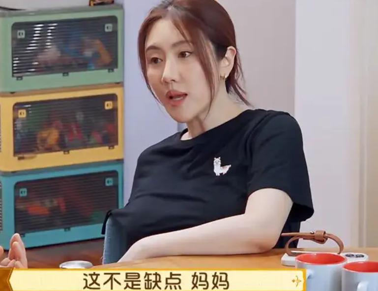 宋丹丹儿媳高情商发言,宋丹丹儿媳对话