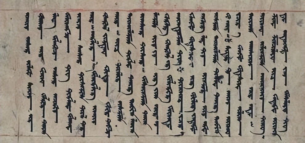 元朝皇族世系,元朝黄金家族家谱