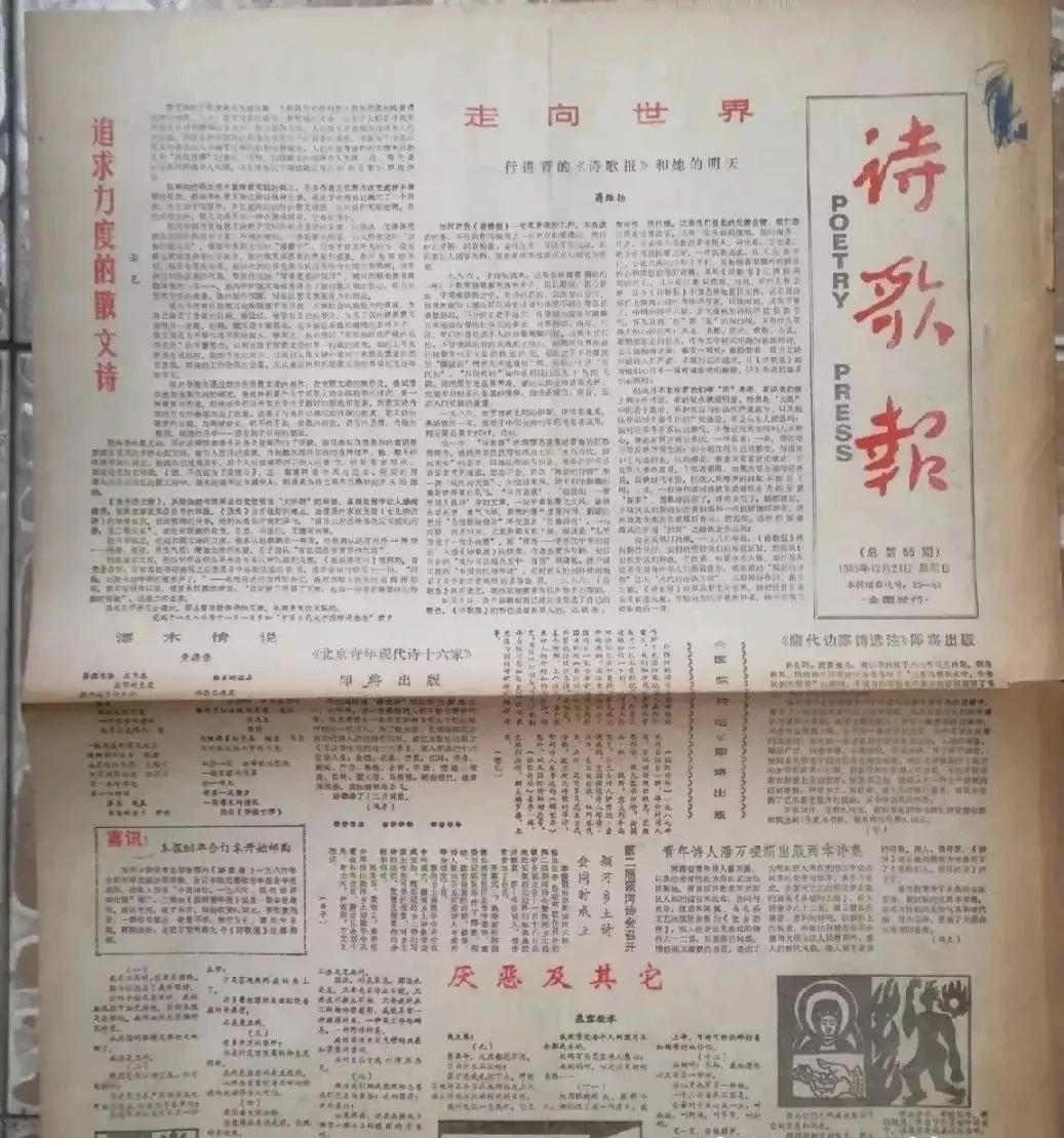 英雄末路相逢,英雄末路下一句