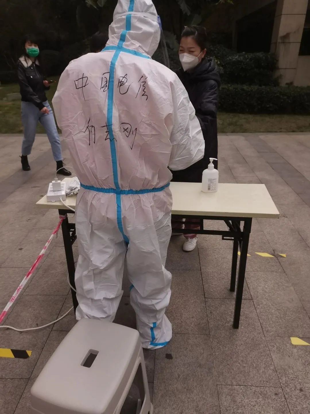 坚守一线电信铁军齐心抗疫保通信,全力抗疫保畅通中国电信